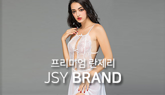 JSY 브랜드 섹시 란제리